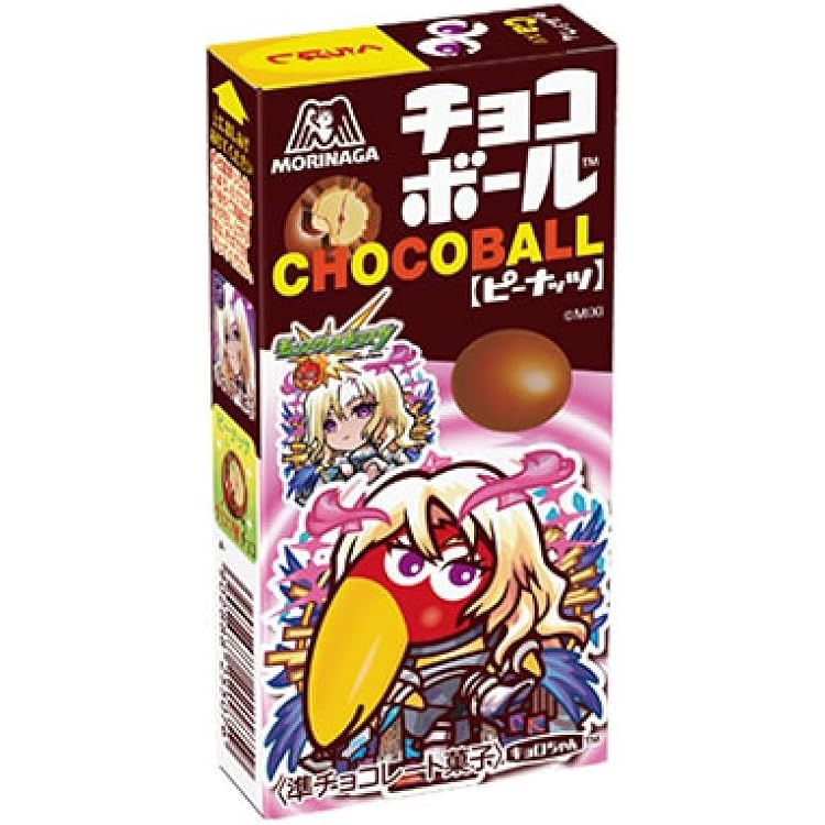 Amazon | 森永製菓 キョロガチャチョコボール＜カラフルミンツ＞ 21g